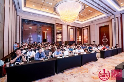 【回顾】创新是进步的驱动力，2023中国游戏开发者大会（CGDC）技术专场+AI专场圆满落幕